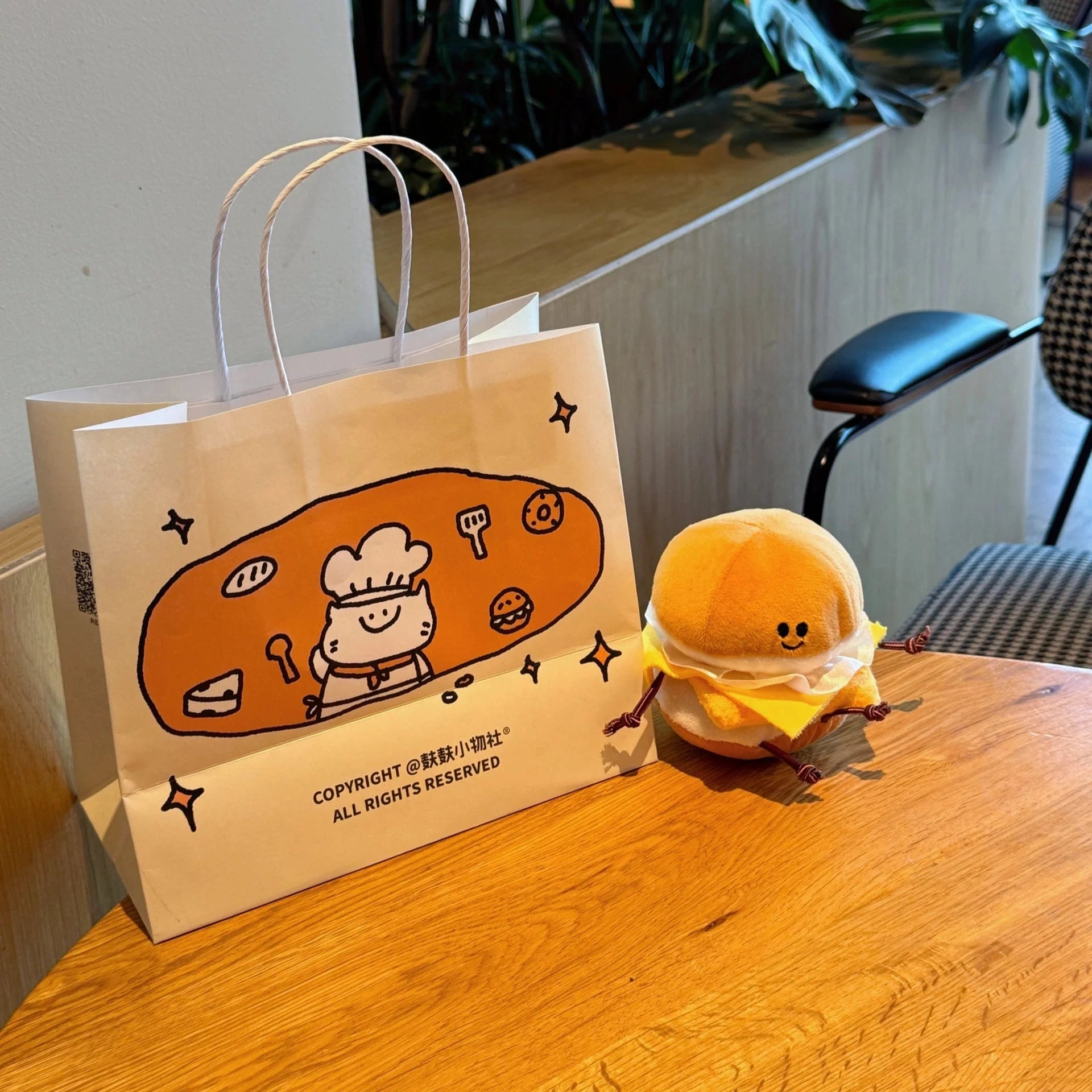 LuLuFun Studio Plush Cheese Burger Keychain - 5 Inch Bag Charm Toy