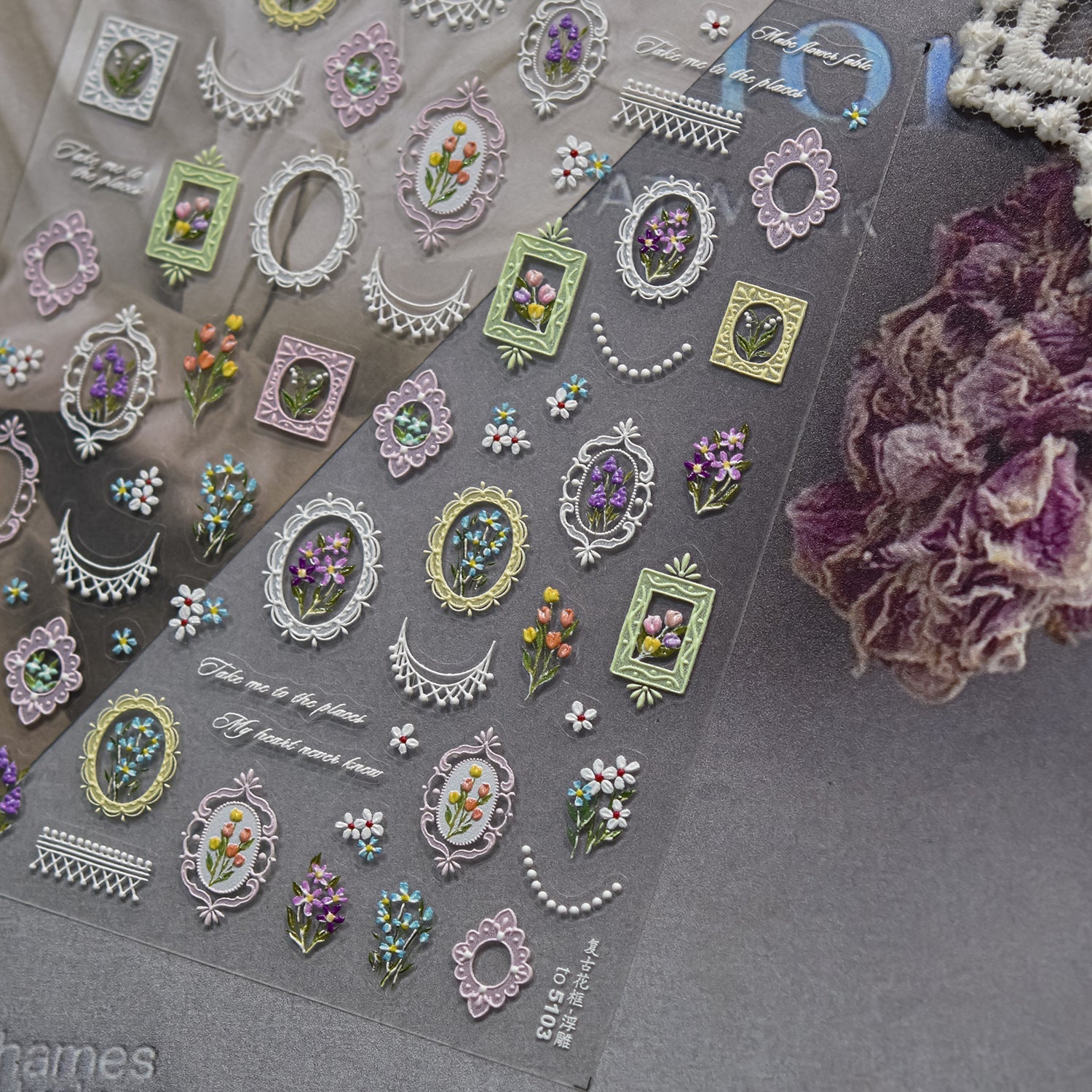 LuLuFun Studio Lace and Flower Nail Deco Stickers - Floral Nail Art Decals