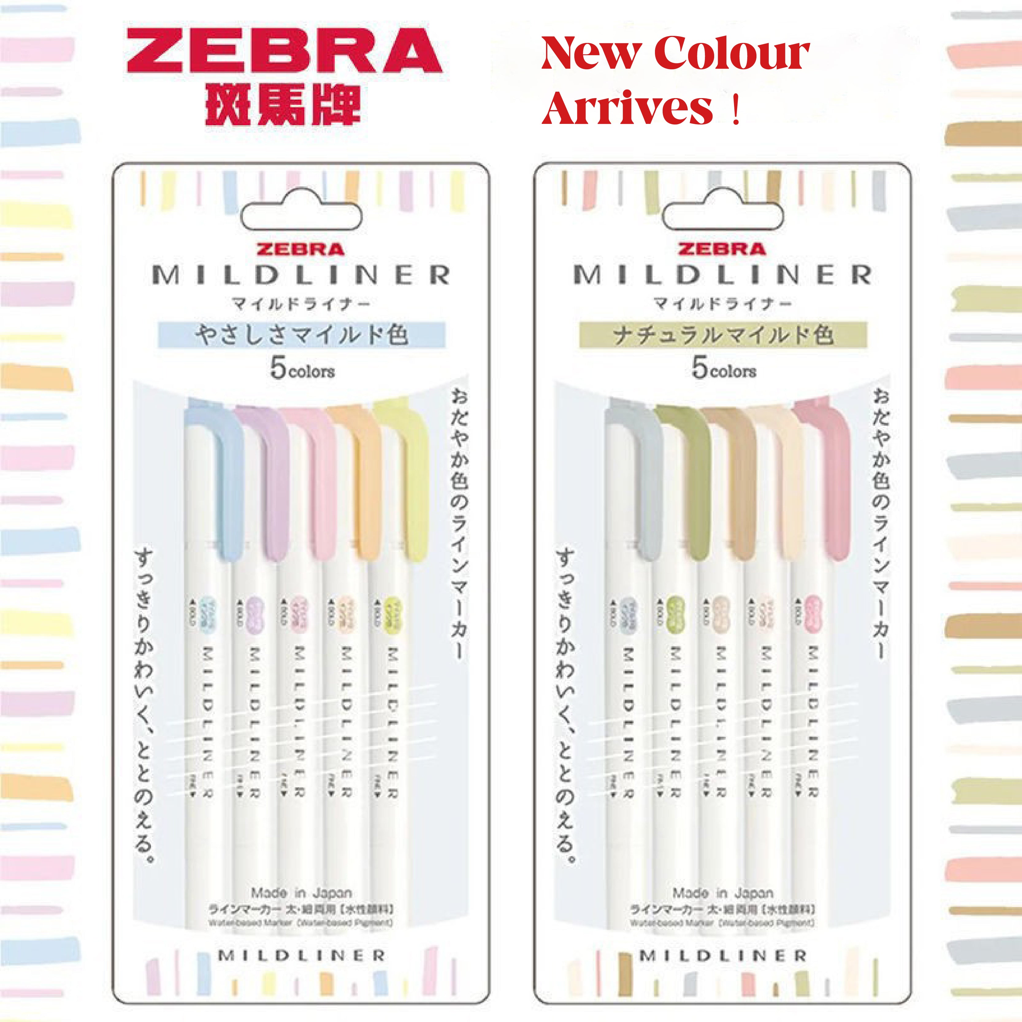 Zebra Mildliner Double Ended Highlighter - Water Resistant Ink