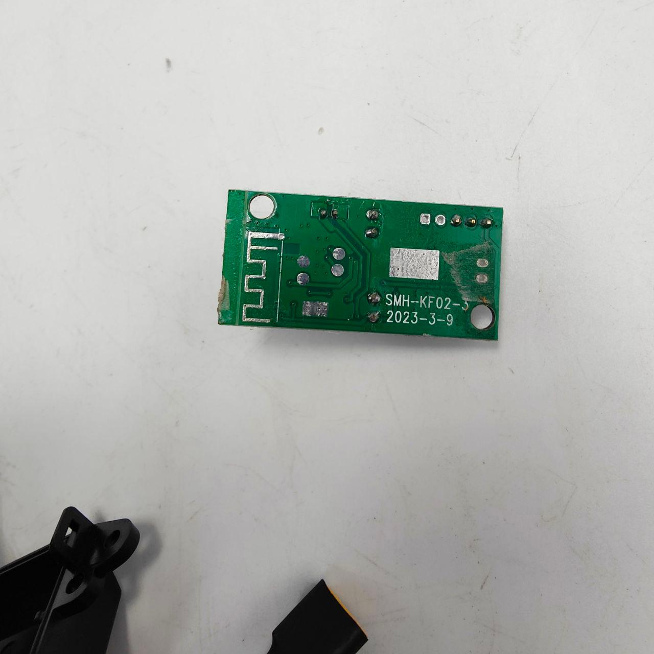 RCB R11 Electric Scooter Replacement Parts – 150W Motor, Battery, Board
