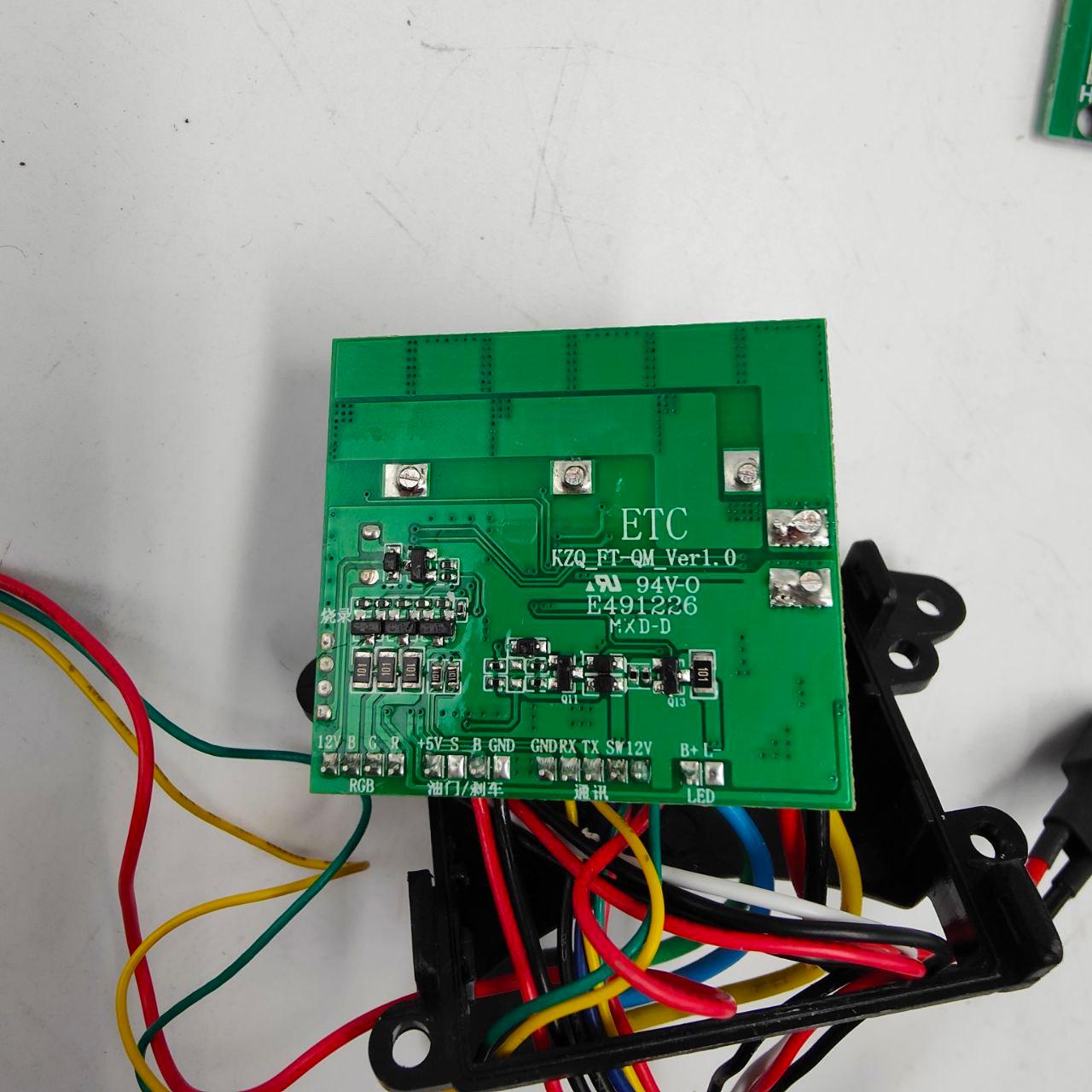 RCB R11 Electric Scooter Replacement Parts – 150W Motor, Battery, Board