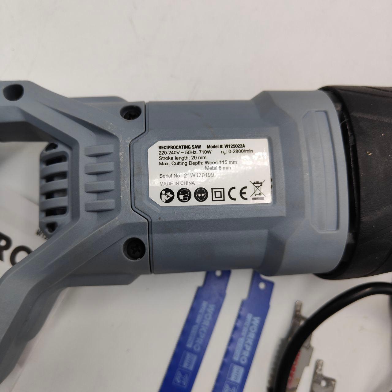 WORKPRO 710W Reciprocating Saw | Variable Speed Corded Sabre Saw