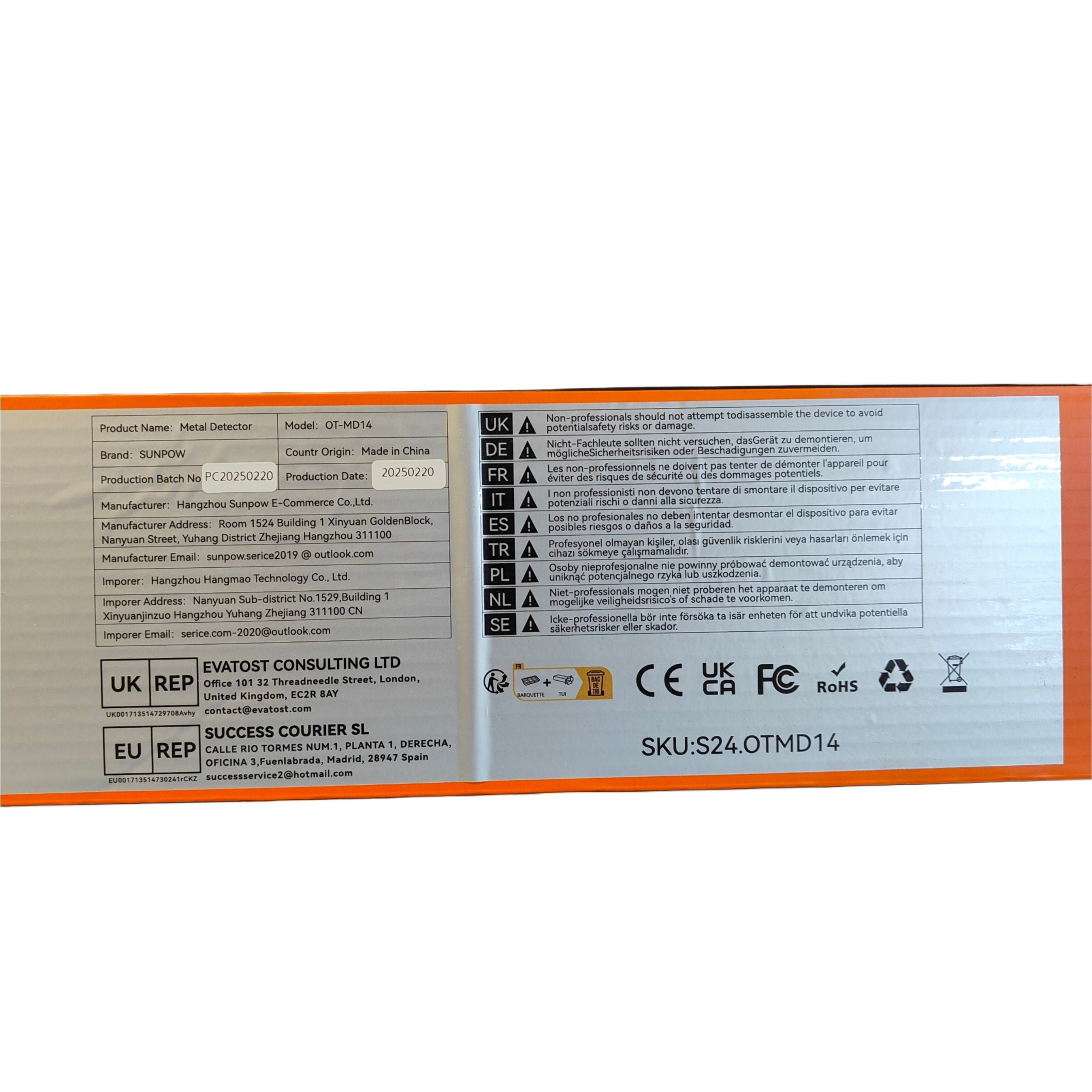 SUNPOW Professional Metal Detector | 30cm Waterproof Coil & Dual LCD