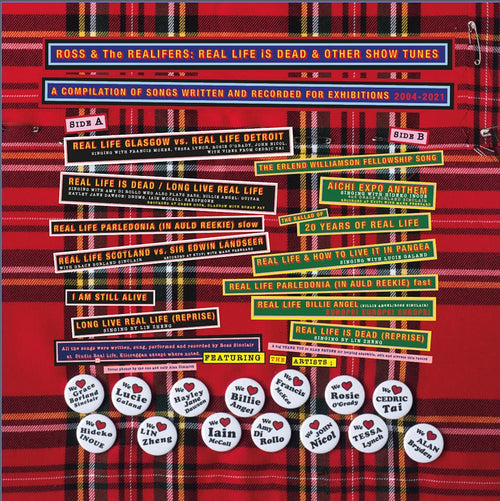 Ross and the Realifers - Real Life Is Dead Vinyl LP (Red/Yellow Split)
