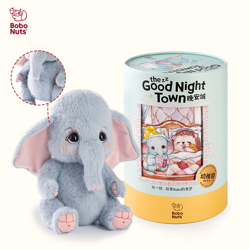 LuLuFun Studio Rubii Elephant Plush Toy – Handmade Blue Boucle Stuffed Animal