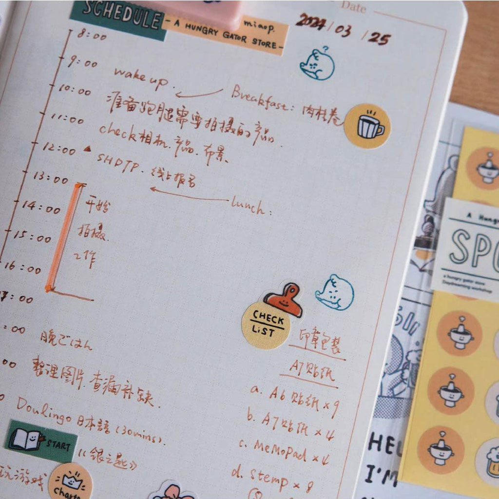 A Gator Life Little Icons Planner Stickers - 2 Pack Decorative Decals
