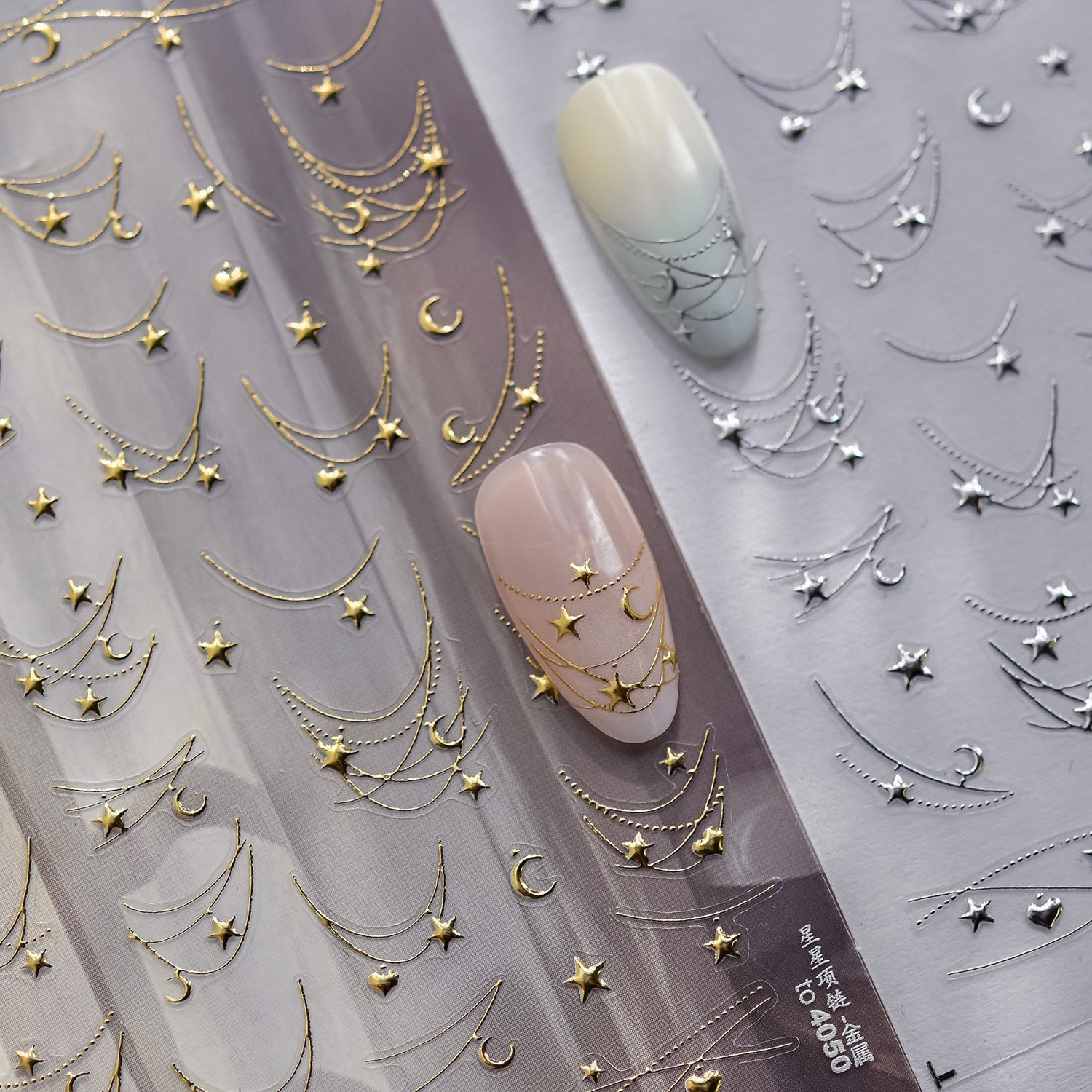 LuLuFun Studio Star Necklace Nail Art Stickers – Ultra-Thin Decals