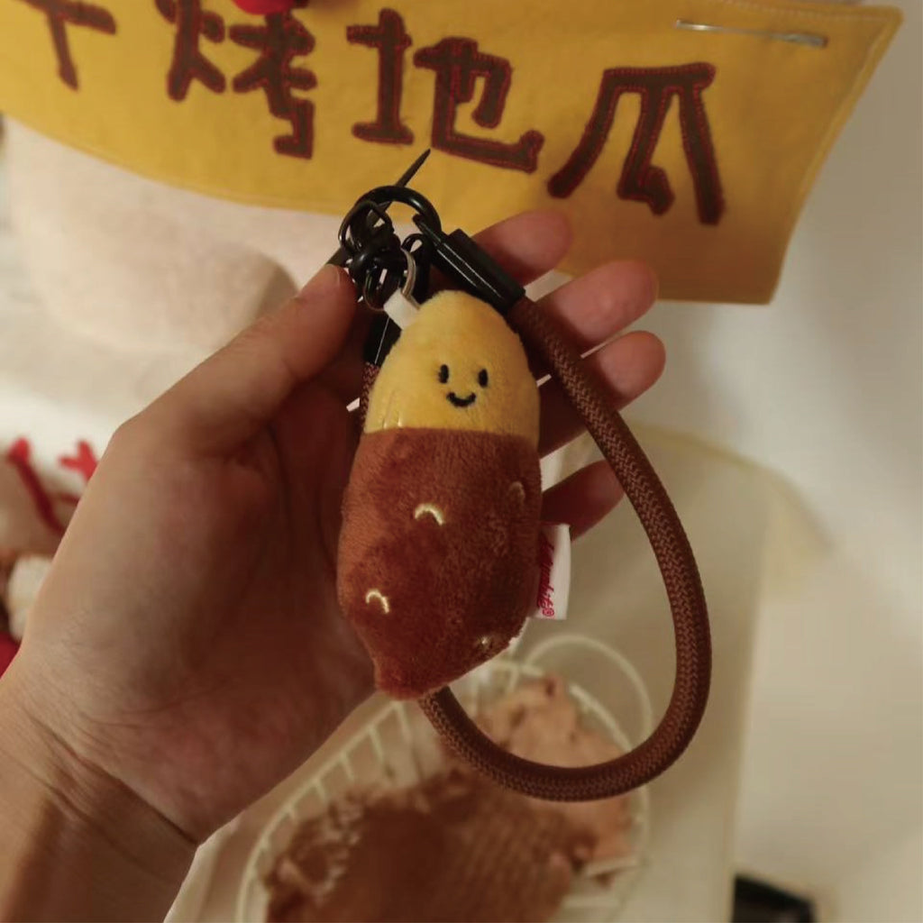 LuLuFun Studio Sweet Potato Plush Keychain – Soft Kawaii Bag Charm