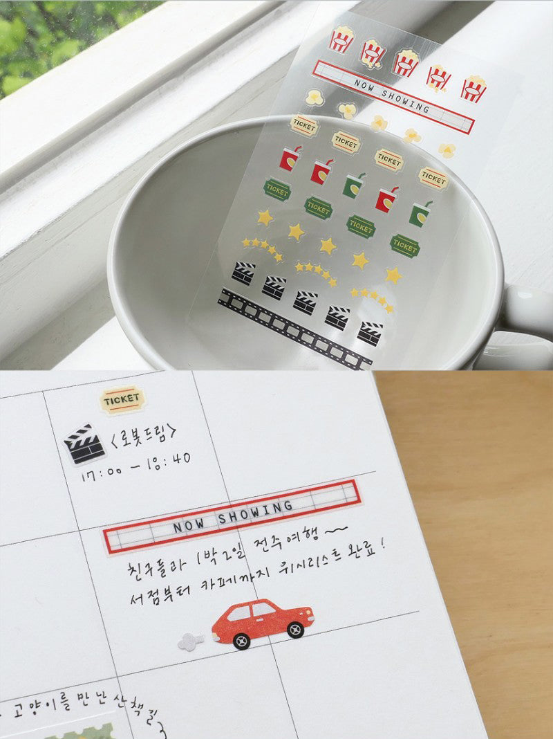 Suatelier Deco.16 Planner Stickers - LuLuFun Studio Journaling Decals