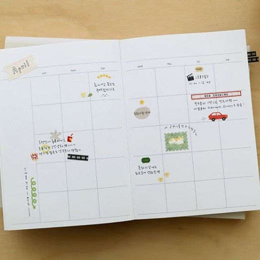 Suatelier Deco.16 Planner Stickers - LuLuFun Studio Journaling Decals