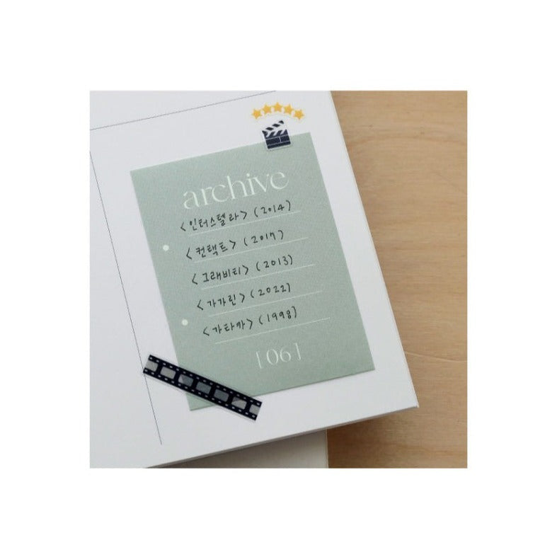 Suatelier Deco.16 Planner Stickers - LuLuFun Studio Journaling Decals