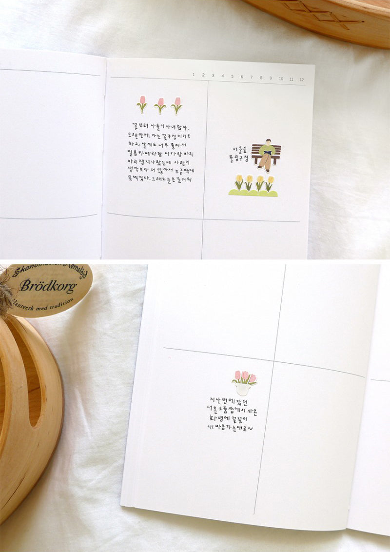 Suatelier Flower.03 Floral Stickers for Journaling and Scrapbooking