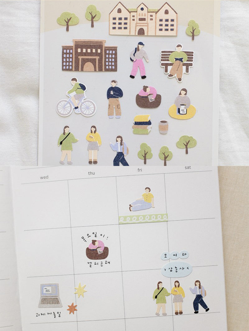 Suatelier Campus Decorative Stickers for Journaling and Scrapbooking