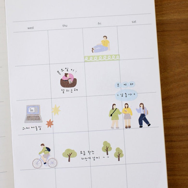 Suatelier Campus Decorative Stickers for Journaling and Scrapbooking