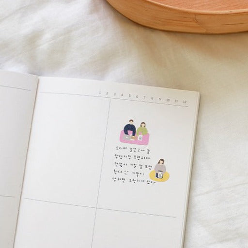 Suatelier Campus Decorative Stickers for Journaling and Scrapbooking