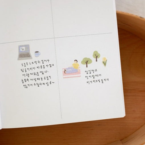 Suatelier Campus Decorative Stickers for Journaling and Scrapbooking