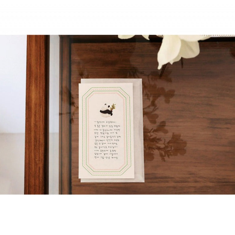 Suatelier Baby Panda Decorative Stickers - 21 Piece Paper Journaling Set