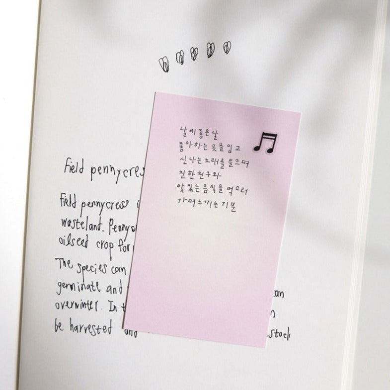 Suatelier Umm Umm Umm Decorative Stickers for Journaling and Scrapbooking