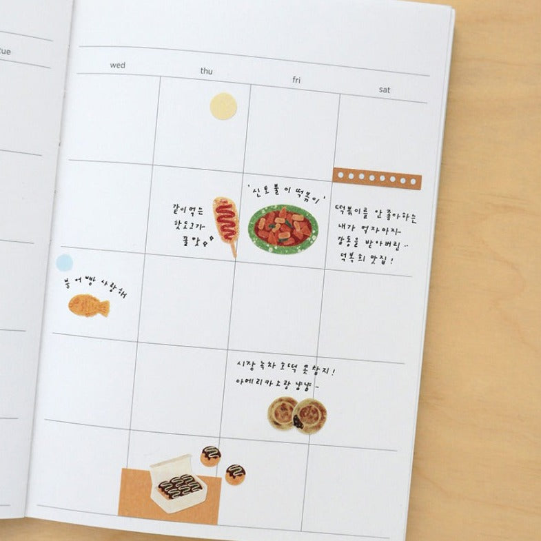 Suatelier Street Food Sticker Sheet for Journaling and Scrapbooking