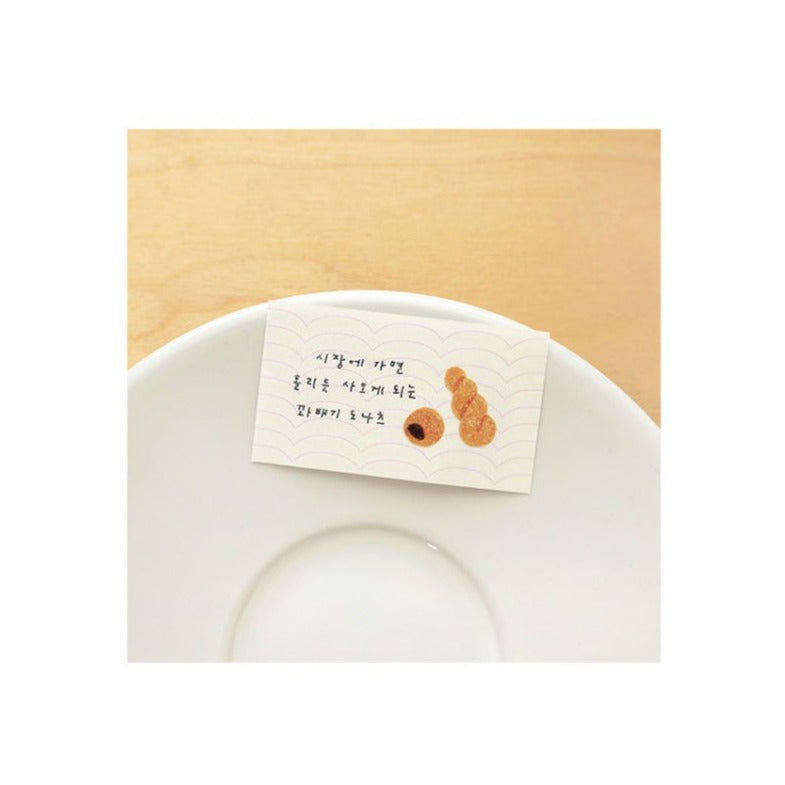 Suatelier Street Food Sticker Sheet for Journaling and Scrapbooking