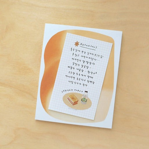 Suatelier Street Food Sticker Sheet for Journaling and Scrapbooking