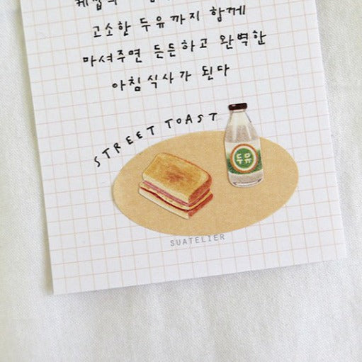 Suatelier Street Food Sticker Sheet for Journaling and Scrapbooking