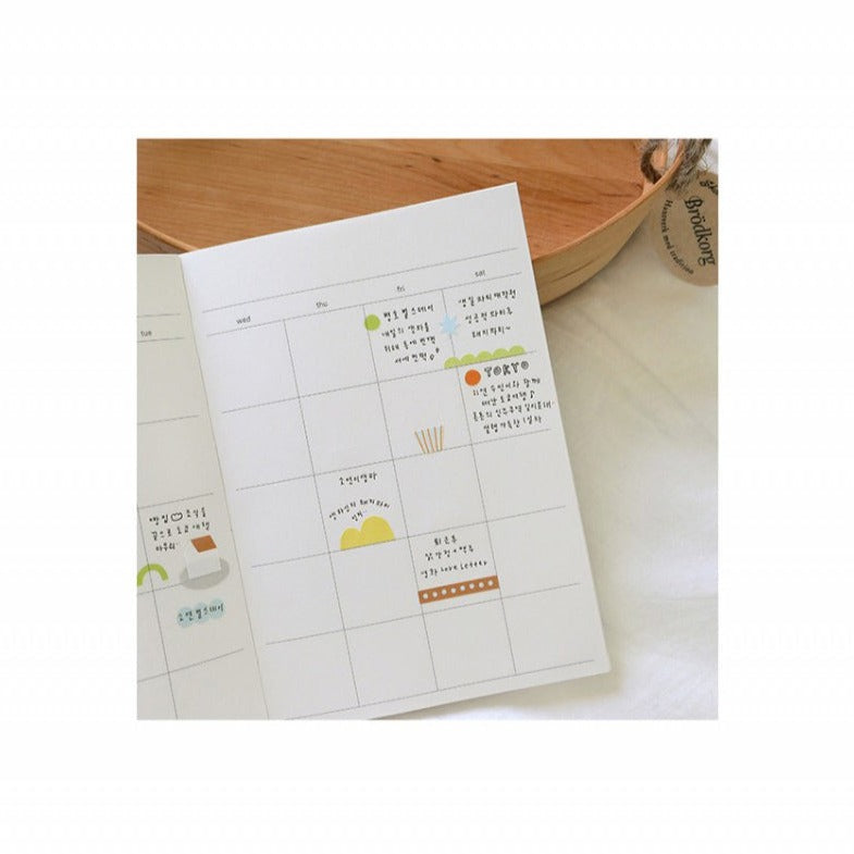 Suatelier Murmur Decorative Stickers for Journaling by LuLuFun Studio