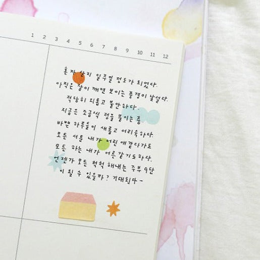 Suatelier Murmur Decorative Stickers for Journaling by LuLuFun Studio