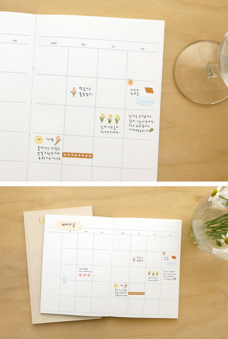 Suatelier Murmur Decorative Stickers for Journaling by LuLuFun Studio