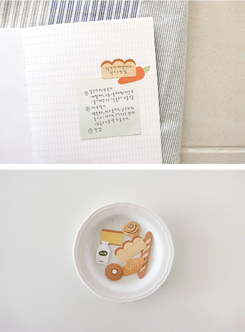 Suatelier Bakery Decorative Paper Stickers - 21 Piece Stationery Set