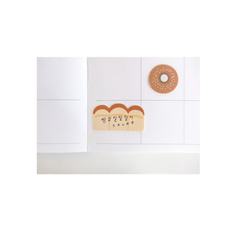 Suatelier Bakery Decorative Paper Stickers - 21 Piece Stationery Set
