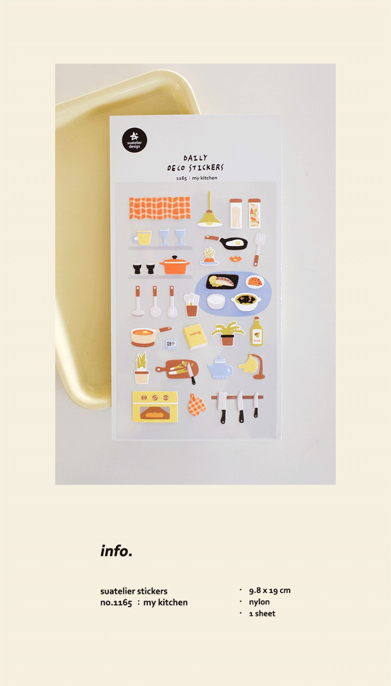 Suatelier My Kitchen Decorative Stickers for Journaling by LuLuFun Studio