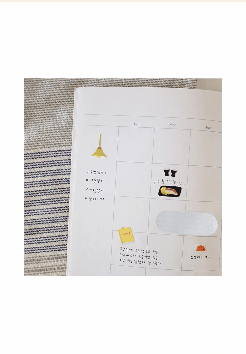 Suatelier My Kitchen Decorative Stickers for Journaling by LuLuFun Studio