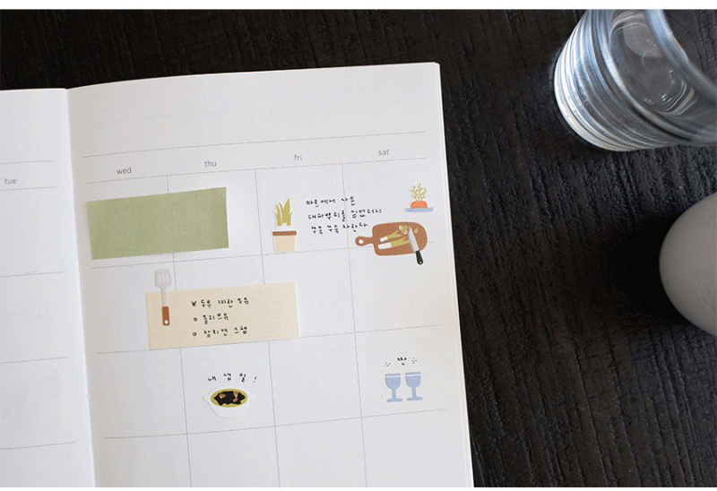 Suatelier My Kitchen Decorative Stickers for Journaling by LuLuFun Studio