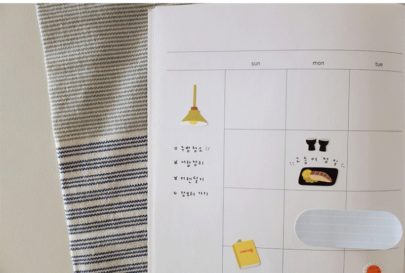 Suatelier My Kitchen Decorative Stickers for Journaling by LuLuFun Studio