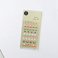 Suatelier Food.06 Decorative Food Stickers for Journaling - 1 Sheet