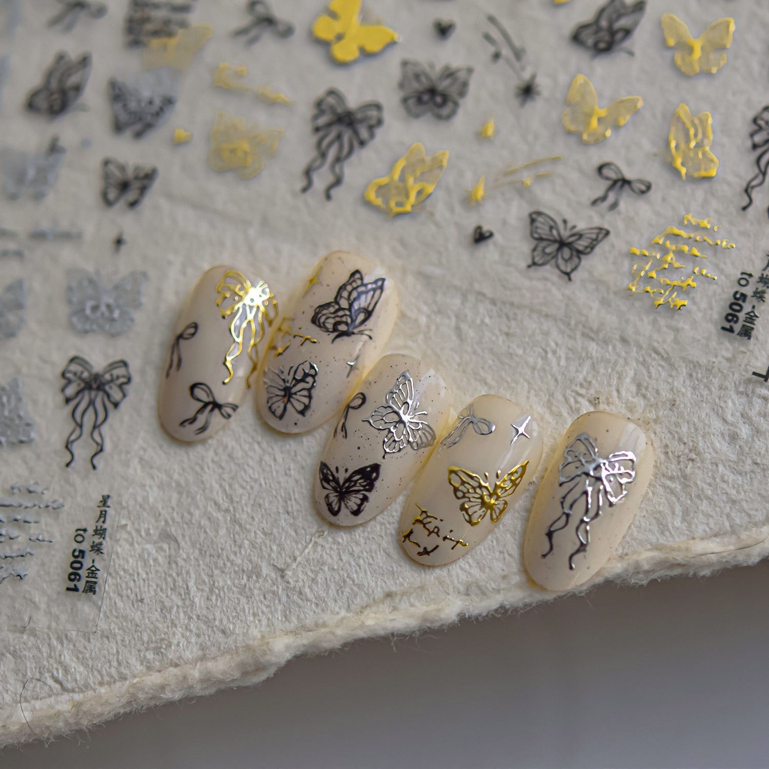 LuLuFun Studio Butterfly & Bowknot Hot Stamping Nail Deco Stickers