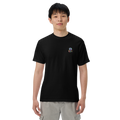 First Home Unisex garment-dyed heavyweight t-shirt