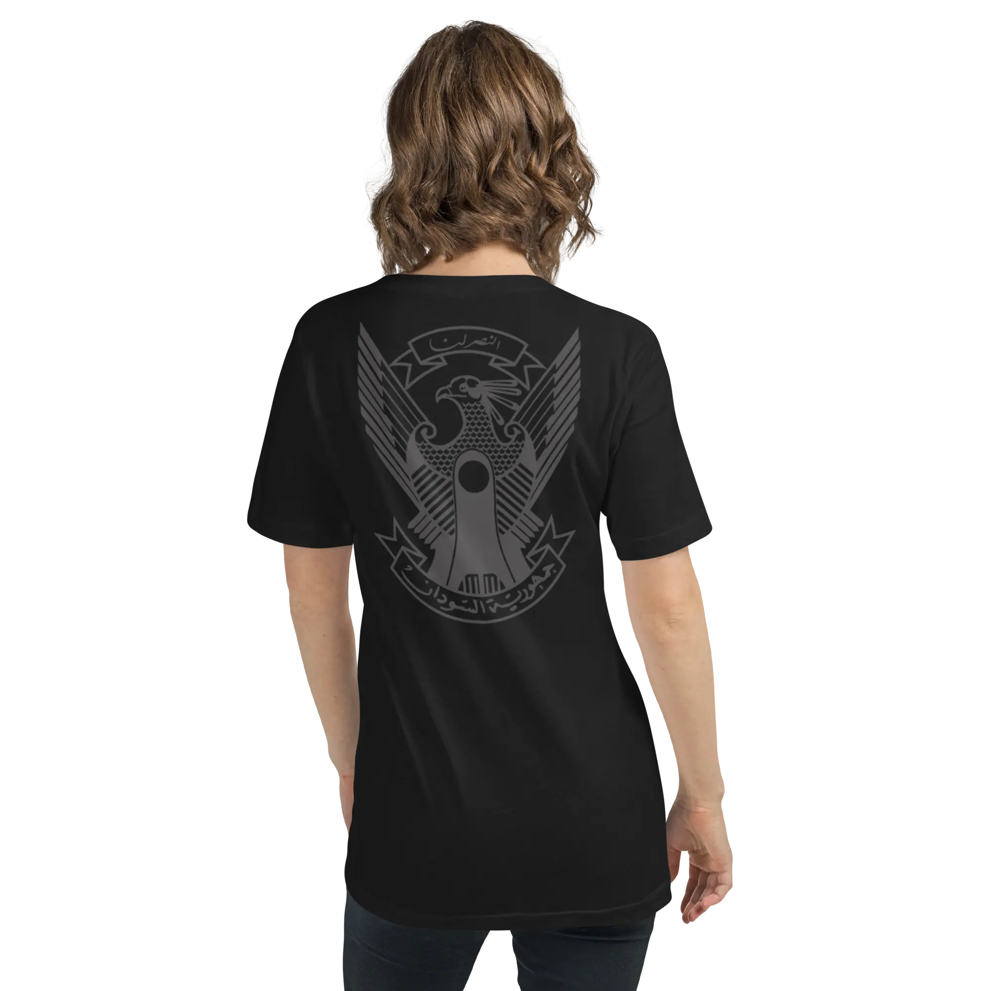 elte26 T-shirt V-neck