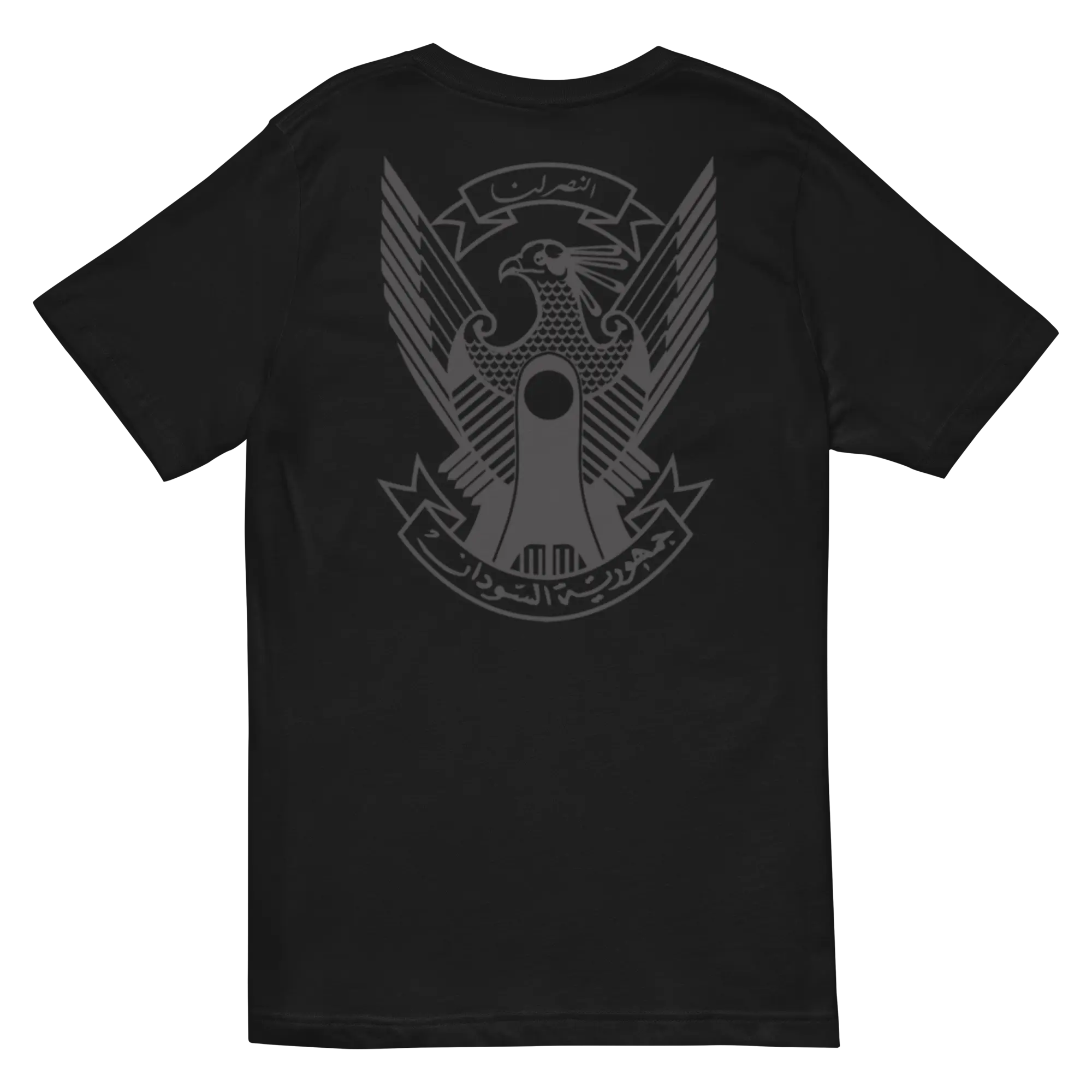 elte26 T-shirt V-neck