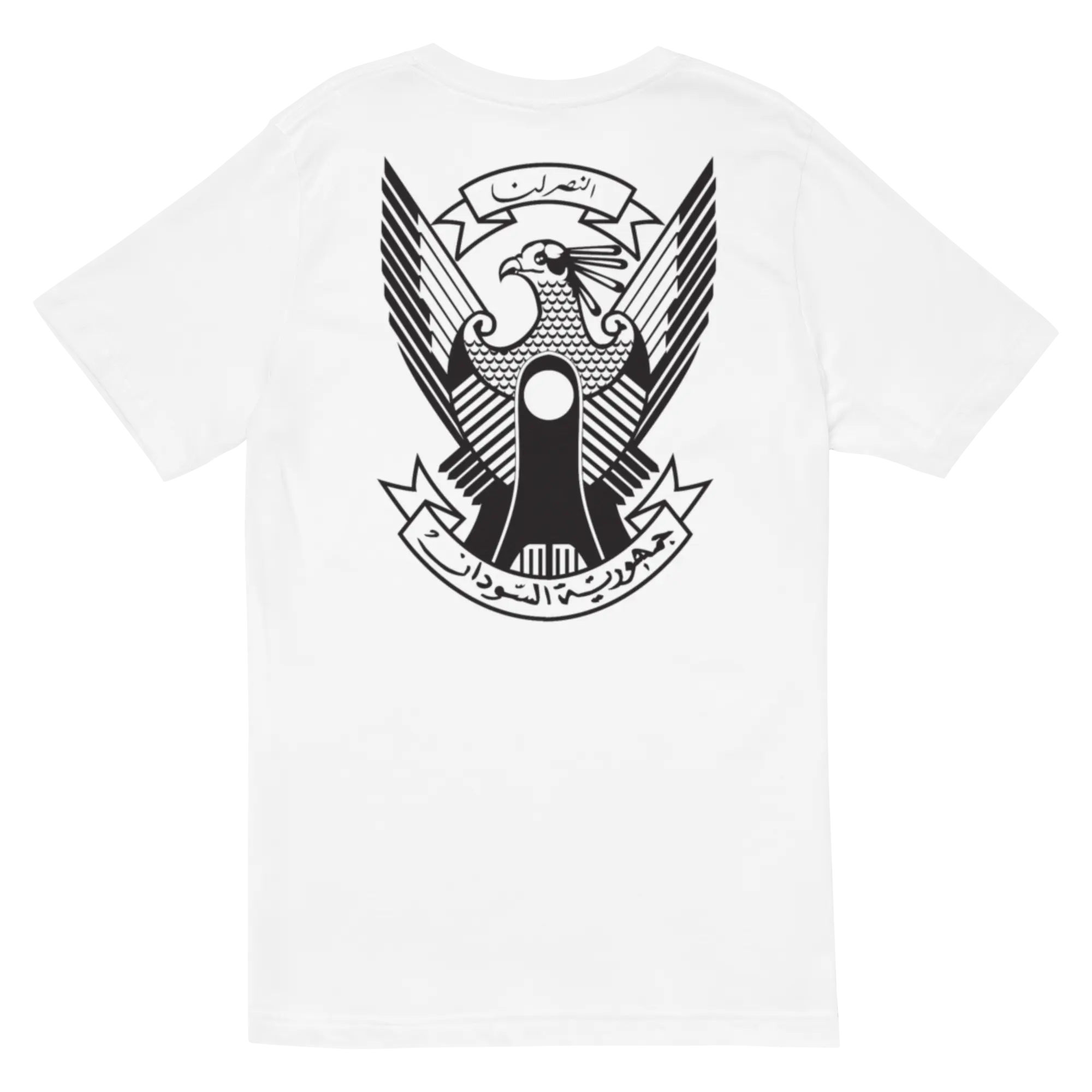 elte26 T-shirt V-neck